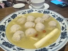 钦工蒲菜肉圆-文楼·淮扬菜·淮安早茶(河下古镇翔宇店)