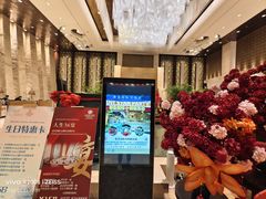 -秦皇岛秦皇国际大酒店