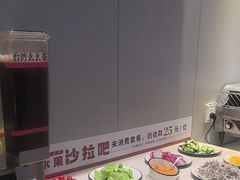 -豪享来中西餐厅(隆昌店)