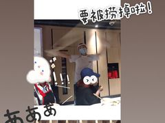 -海底捞火锅(长沙华创国际广场店)