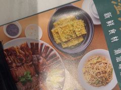 -澄鹅潮汕菜(深圳龙华天虹购物中心店)