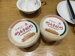 -紫光园清真北京小吃(银村街店)