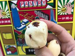 -東更道点心行(文化东路店)