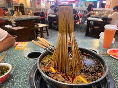 -怒火八零串串火锅(大渡口新天泽店)