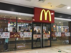 门面-麦当劳(无锡滨湖万达店)