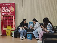 -上海和平眼科医院