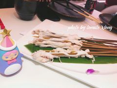 -丙申臺火锅