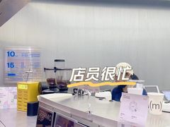 -CUBIC3三立方咖啡(西岸凤巢店)
