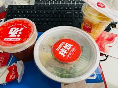 -海底捞火锅(世豪广场店)