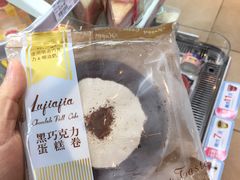 -全家便利店(景昙路店)