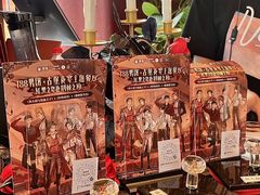 -Nord Grill&Bar Highland诺德西餐(深圳欢乐海岸店)