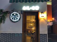 门面-春风·有糖(崇宁路店)