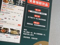 -小船渔村•大连菜•大连焖鱼(明泽街店)