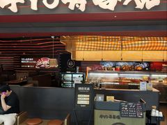 -牛YO寿喜烧和牛火锅自助(三台子万象汇店)