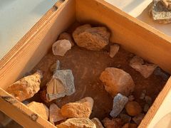 -房山世界地质公园博物馆