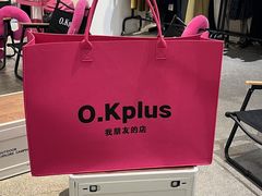 -宁波鄞州万达广场