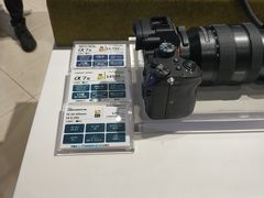 -Sony Store索尼(深圳深业上城店)