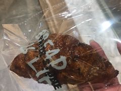 焦糖牛角包-PAPER STONE BAKERY(天环店)