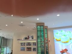 -小杨生煎(香港名都店)