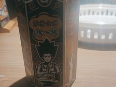 -太二酸菜鱼(坚基购物中心店)