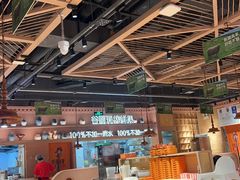 -谷丽麦馕新疆菜·清真(步步高梅溪新天地店)