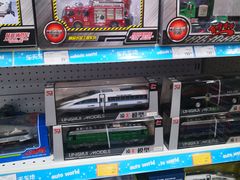 -TOYSRUS玩具反斗城(大连恒隆广场店)