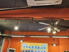 -老何太太鹤岗小串·团建聚餐(龙华店)