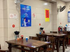 -松木场面馆(总店)