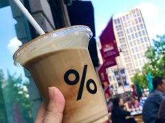 -% Arabica阿拉比卡咖啡烘焙工坊
