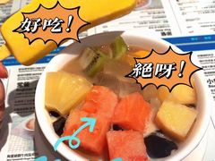 -敏华冰厅(平安金融中心店)