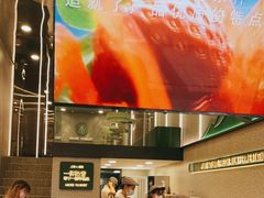 -茉酸奶(春熙路店)