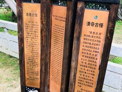 -司徒庙