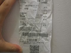 -巴黎贝甜(大宁国际商业广场店)