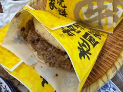 -穆得·老周家牛肉烧饼(普利街店)