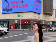 -城西优品道广场