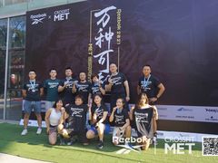 -CrossFit MET综合体能训练馆(朝阳路店)