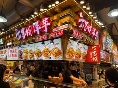 -周小亮丁家坡洋芋(全国总店)