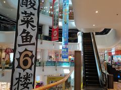 -金茂览秀城
