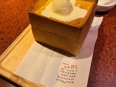 -绿茶餐厅(华联万柳店)