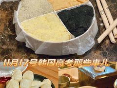 -乐天免税店(明洞店)