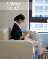 -爱悦月子中心·时光(武侯店)