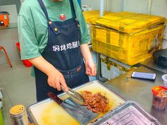 -焖烤鸡腿饼(桃源路店)