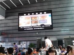 -如皋汽车客运站