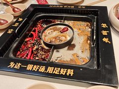 -老牌坊云南鱼豆花火锅(哈西万达店)