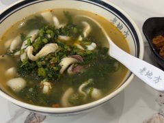 -老地方面馆(思南路店)
