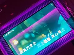 -纯K(哈西店)
