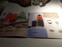 -鱼酷活鱼烤鱼(沈阳大悦城店)