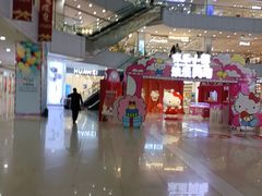 -大连福佳爱琴海购物公园(西安路店)
