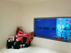 -紫御国际抗衰ZOE ANTI AGING