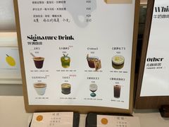 -FULL MOON满月咖啡